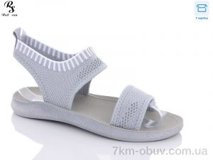 купить Red Sun GL06-2 оптом