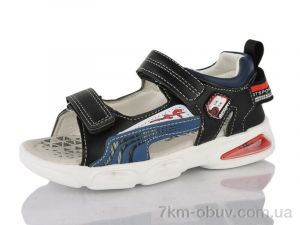 купить SANLIN 6-504MH оптом