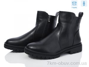 купить Xifa XF01-71-7 оптом