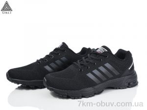 купить STILLI Group HB50-4 піна оптом