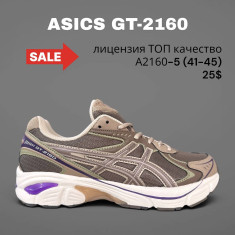 купить SportLine A2160-5 оптом