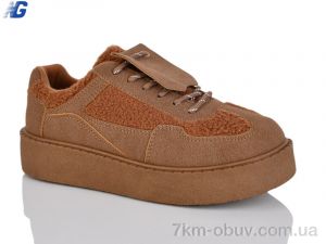 купить Navigator B25410-4 оптом