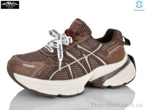 купить Baas H1122-6C оптом