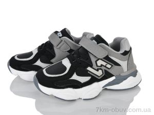 купить Xifa kids 573-5 піна оптом