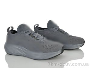 купить Мир 4468-A1175-3 оптом