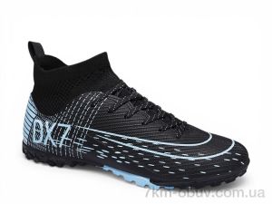 купить оптом Veer-Demax B2340-15S