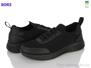 купить Roks 2602 чорний оптом