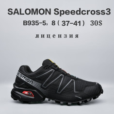 купить Chok B935-5 оптом