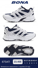 купить Bona 875AП оптом
