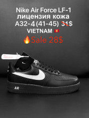 купить VAN A32-4 оптом