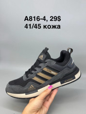 купить Supo(BRAND) A816-4 оптом