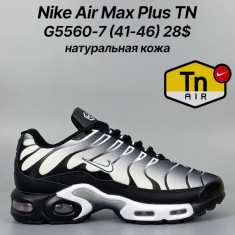 купить Classica G5560-7 оптом