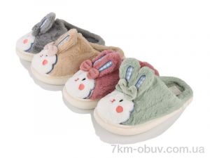 купить SANLIN 2 FG30 mix оптом