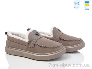 купить оптом Paolla 1426 кавовий