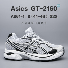 купить Chok A861-1 оптом