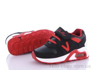 купить DeMur 125-01SK 2025 оптом