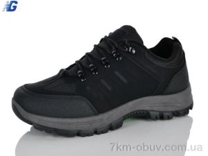 купить Navigator A26318-1 оптом