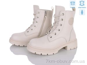 купить Захар-Gold Y806-3 оптом