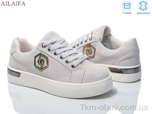 купить Ailaifa 8822-2 оптом