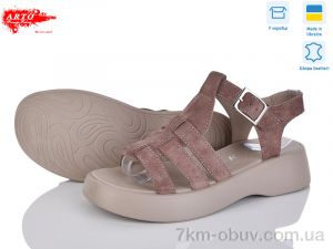 купить ARTO 178 кофе з. оптом