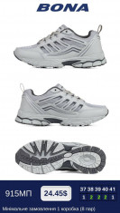 купить Bona 915MП оптом