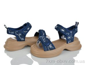 купить Xifa kids XF01-FG2459-3B оптом