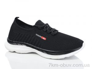 купить Xifa A5149-6 піна оптом
