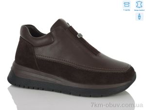 купить MD-GRESSO-LUNASTEP 26-ZHF7839-15 оптом