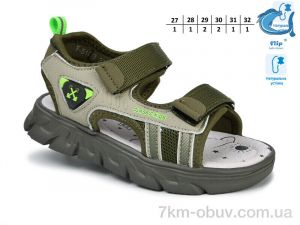 купить TOM.M 51003H оптом