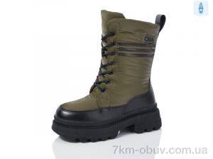 купить оптом Xifa kids XF01-YD9057-10