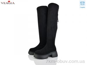 купить оптом Veagia-ADA 7T10-2