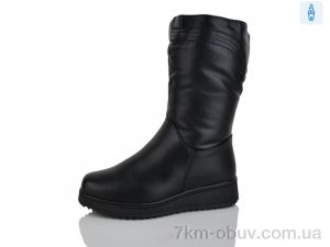 купить Leguzaza 102-1 оптом