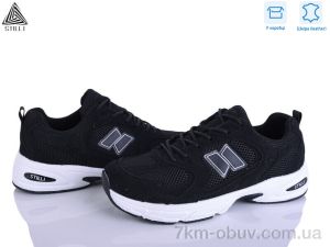 купить оптом STILLI Group NB650-6 шкіра піна