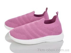 купить Blue Rama L122-2 оптом
