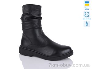 купить Sali 19 чорний к. зима оптом