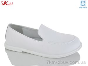 купить оптом Jiulai-Kadisalun S820-1