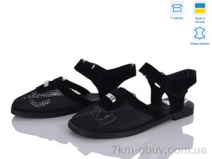 купить оптом Ailinda 475-1