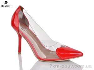 купить Башили P142-5 оптом