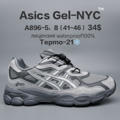 купить Chok  A896-5 оптом