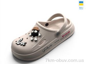 купить Rai shoes L108 бежевий оптом