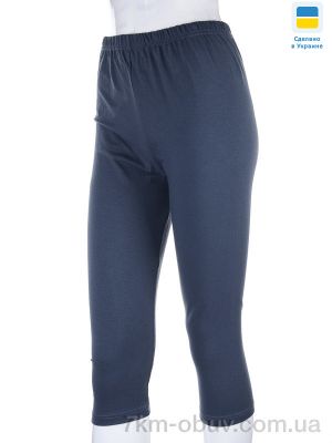 купить STARK Бриджі х/б сірий 2XL оптом