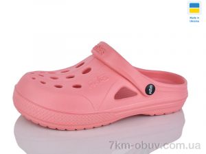 купить оптом M&L  Alex13 Крокс Ж корал