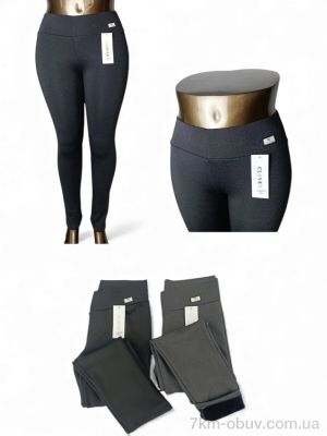 купить Sport style 2918 mix оптом