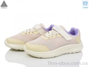 купить STILLI KIDS KT270-8 піна оптом