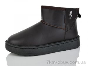 купить Luck Line B5-2 оптом