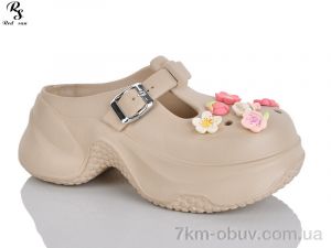 купить Red Sun QQ89-4 оптом