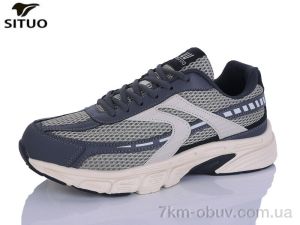 купить Situo A922-5 оптом