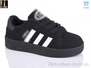 купить оптом Lilin A826-1