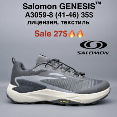 купить M.Shoes A3059-8 оптом
