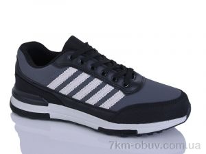 купить KMB A520-9 оптом